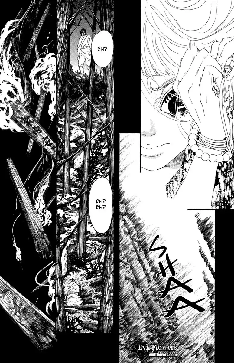 Oboreru Knife Chapter 13 46